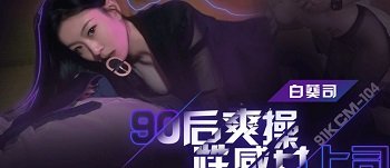 sex váy ngắn Hack cam phòng trọ cặp đôi sống thử